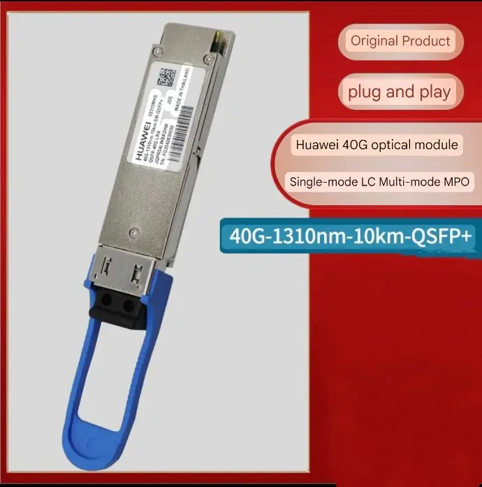 Huawei QSFP+ 40G single-mode dual-fiber 10km LC