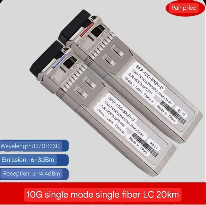 SFP-10G-BX20-D and SFP-10G-BX20-U