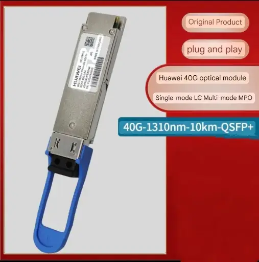 Huawei QSFP+ 40G single-mode dual-fiber 40km LC